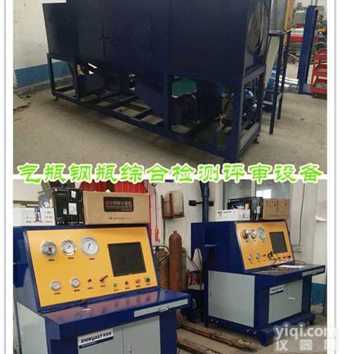 高品质<em>钢瓶</em><em>检测线</em>  无缝<em>钢瓶</em>检测设备厂家