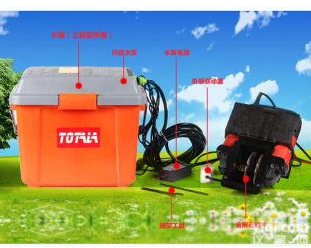铜陵一次成型水电<em>开槽</em>机混凝土墙壁<em>开槽</em>机 一次成型水电<em>开槽</em>机混凝土墙壁<em>开槽</em>机放心省心