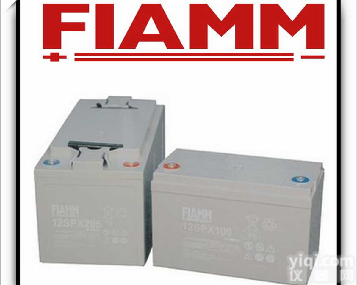 <em>意大利</em>FIAMM<em>非凡</em><em>蓄电池</em>-【<em>非凡</em>电源（ZG）有限公司】