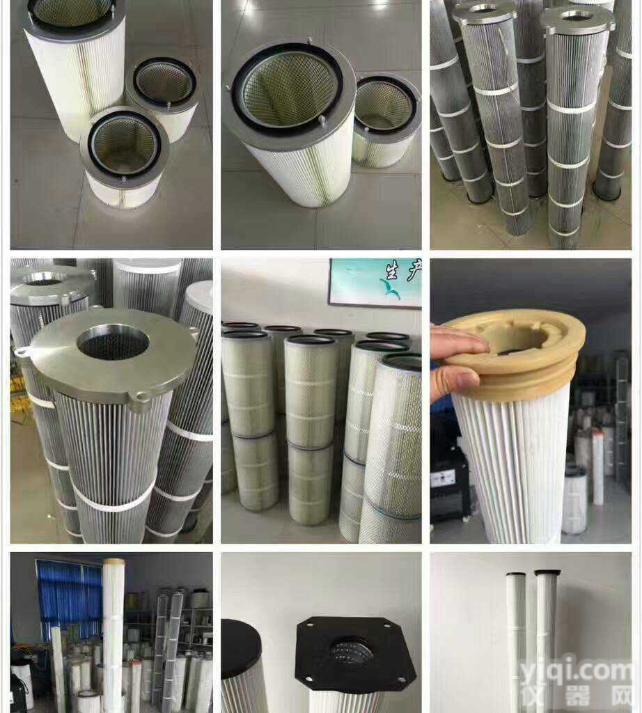 接烟尘<em>滤筒</em>切割<em>滤筒</em>焊烟专用<em>覆膜</em><em>滤筒</em>