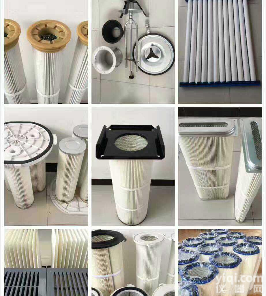 不锈钢<em>耐高温</em>空气粉尘净化器<em>滤筒</em>批发空气自洁<em>滤筒</em>