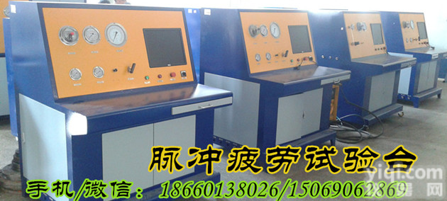 2019新款<em>传感器</em>疲劳<em>试验</em>机  <em>传感器</em>脉冲疲劳<em>试验</em>机厂家