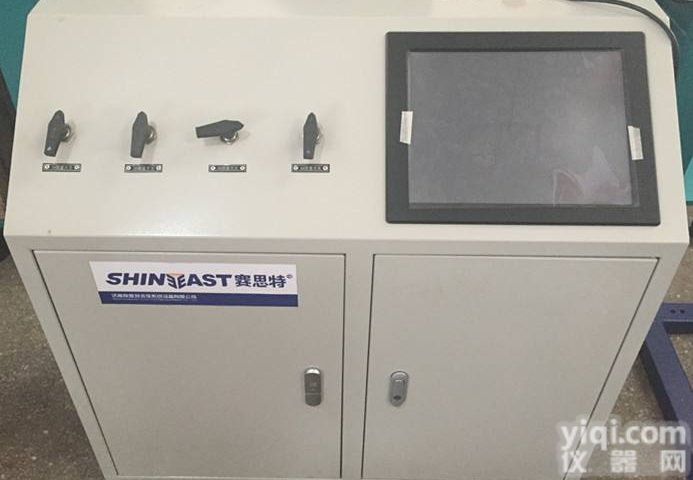 LNG<em>气瓶</em><em>检测设备</em>  LNG<em>钢瓶</em><em>检测设备</em>