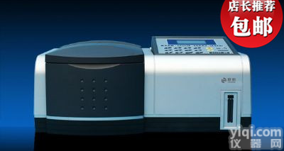 普析通用 T6<em>新世纪</em>紫外可见<em>分光光度计</em>  可见<em>分光光度计</em>