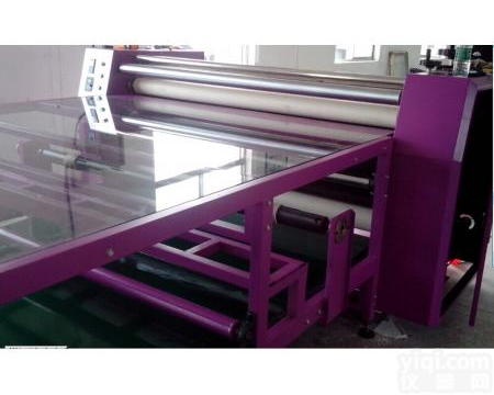 佳木斯数码印花滚筒<em>印花机</em> 滚筒<em>印花机</em> 数码印花滚筒<em>印花机</em> 滚筒<em>印花机</em>厂家优惠促销