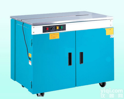 铜川厂家直销|豪华型<em>高台</em>自动捆包机|捆扎机|<em>打包机</em>|量大优惠 厂家直销|豪华型<em>高台</em>自动捆包机|捆扎机|<em>打包机</em>|量大