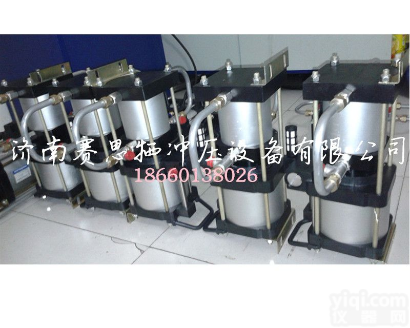 大流量氮气<em>增压泵</em>  氮气增<em>压设备</em> 氮气充装设备氮气压力提升设备价格