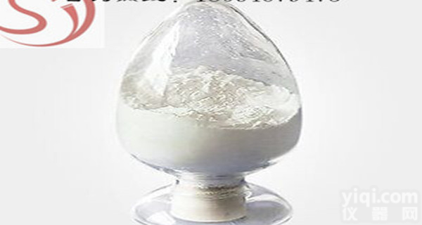 供应农药<em>杀虫剂</em>棉隆厂家<em>现货</em>