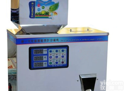 化州茶叶分装机智能<em>定量</em>分装机铁观音分装机茶叶<em>包装机</em> 茶叶分装机智能<em>定量</em>分装机铁观音分装机茶叶<em>包装机</em>厂家的使用方法