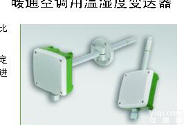 EE10-FT6/T04 E+E <em>温湿度</em><em>变送器</em>