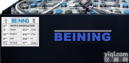 <em>德国</em>胡比特克斯<em>HUBTEX</em>叉车专用蓄电池--<em>德国</em>北宁BEINING