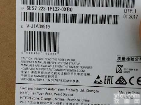 simens  模块SIMATIC S7-300, FM 351 @<em>鑫福</em>诚 <em>西门子</em>杨艳