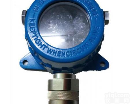 金华高精度二氧化硫浓度传感器<em>变送器</em><em>检测仪</em> 高精度二氧化硫浓度传感器<em>变送器</em>/AS-SO2<em>检测仪</em>原装现货