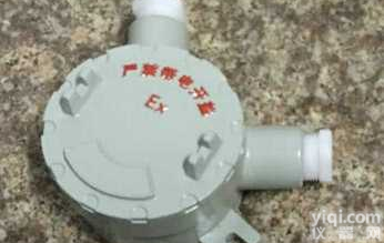 涿州<em>防爆</em><em>接线</em>盒 <em>防爆</em><em>接线</em>盒BHD51-G3/4<em>哪家</em>好