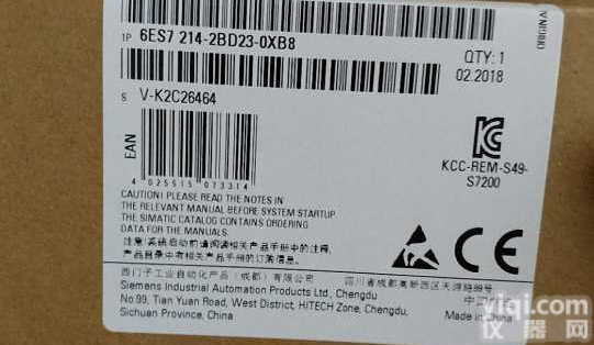 SIMATIC S7-<em>200</em>, <em>CPU</em> 224XP西门子产品咨询价格@新闻快报