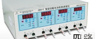 商丘电动车<em>电瓶</em>修复设备<em>电瓶</em>充放修一体机 12V/16V电动车<em>电瓶</em>修复设备<em>电瓶</em>充放修一体机CD4-F哪家好