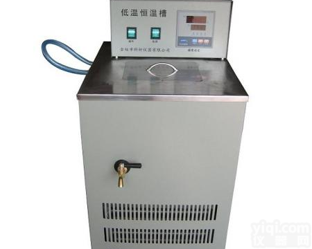 四会<em>低温</em>恒温槽 DC-2010 <em>低温</em>恒温槽<em>优惠</em>促销
