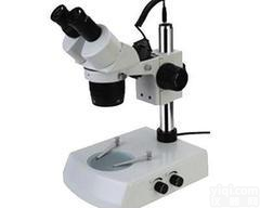 高碑店双目镜<em>万能</em>工具<em>显微镜</em>带测量软件工具<em>显微镜</em>三丰 VTM-3020G双目镜<em>万能</em>工具<em>显微镜</em>/带测量软件/工具<em>显微镜</em>