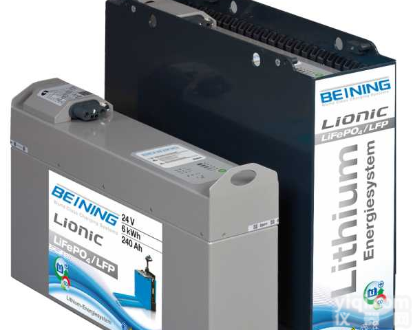 <em>德国</em>进口BEINING锂电池-磷酸铁锂-三元里-<em>镍镉</em>电池