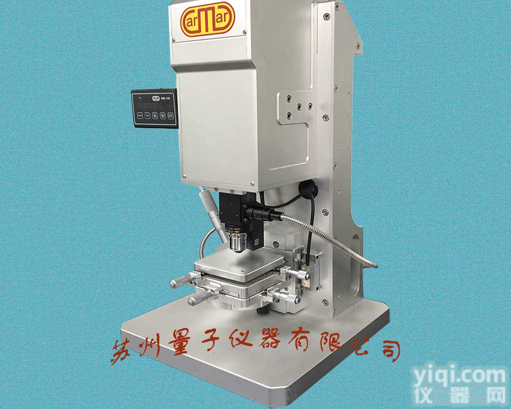 <em>万濠</em>rational 纳米<em>白光</em><em>干涉仪</em>AE-100M