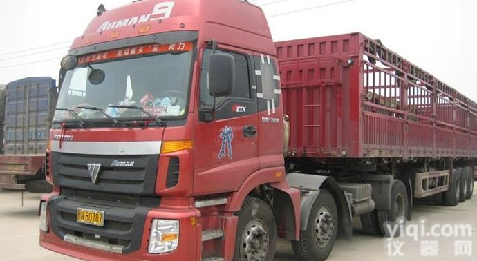 <em>宁波</em>到徐州市物流货运公司<em>宁波</em>AAAA<em>物流公司</em>