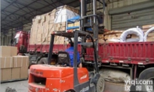 慈溪到<em>锦州</em>市【<em>物流公司</em>】=宁波沃强<em>物流公司</em>