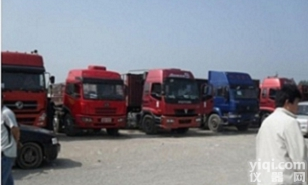 <em>慈溪</em>到曲靖市【<em>物流公司</em>】宁波AAAA<em>物流公司</em>