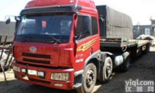 <em>宁波</em>到广东湛江市【<em>物流公司</em>】<em>宁波</em>AAAA<em>物流公司</em>