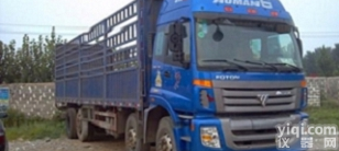 余姚到广东省<em>东莞</em>市<em>物流公司</em>欢迎您@2018