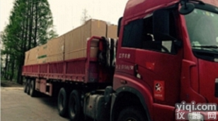 宁海到<em>东莞</em>市【<em>物流公司</em>】认准【沃强<em>物流公司</em>】