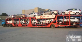 宁波到<em>西藏自治区</em>日喀则地区物流