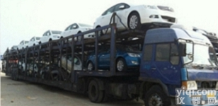 <em>宁波</em>到<em>江苏省</em>苏州物流