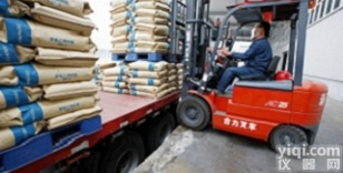 <em>镇海</em>到山阳县物流<em>货运</em>#运费怎么算