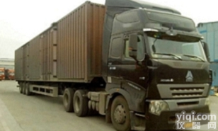 <em>镇海</em>到兴仁县物流货运#<em>运费</em>怎么算