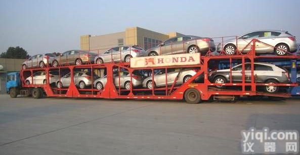 <em>宁波</em>到盘锦市物流货运公司<em>宁波</em>AAAA<em>物流公司</em>