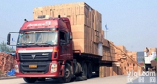 镇海到<em>左贡县</em>物流货运