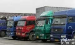 <em>镇海</em>到石棉县物流<em>货运</em>#运费怎么算