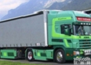 宁波到<em>山东</em>省<em>潍坊</em>物流公司