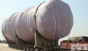 宁海到<em>西藏自治区</em>林芝地区【物流公司】欢迎您@2018