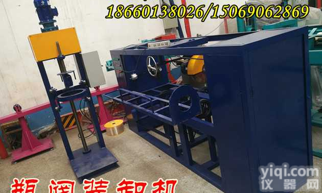 2019新款瓶阀装卸机 <em>气瓶</em>钢瓶瓶阀<em>专用设备</em>