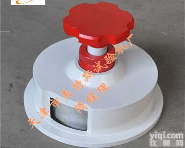 土工布圆盘<em>取样器</em>-土工<em>织物</em><em>取样器</em>-手动切取