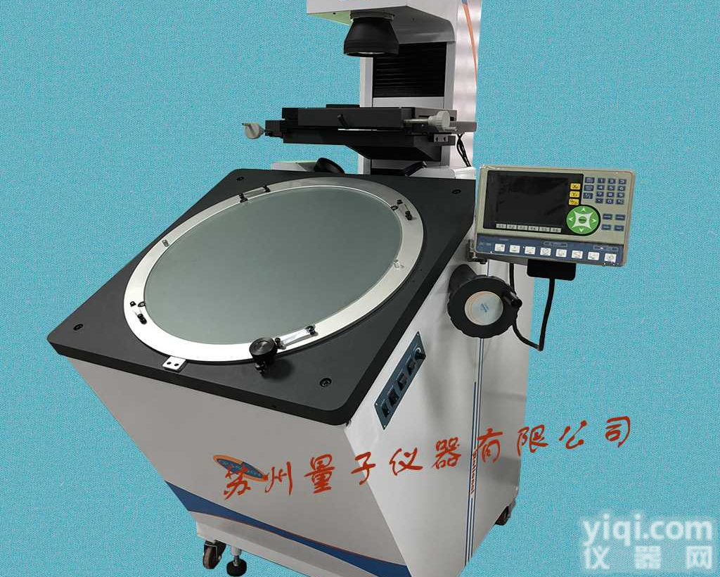 万濠rationalCPJ-6020V<em>落地式</em><em>投影仪</em>投影屏直径 Φ600mm