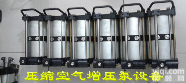 GPV02GPV05气体<em>增压泵</em>  压缩<em>空气</em>增压<em>设备</em>