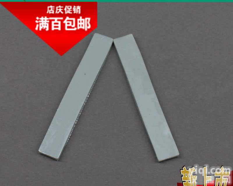 腾昌旭坤适用于伯乐bio-rad<em>电泳</em>仪制胶架<em>胶条</em>