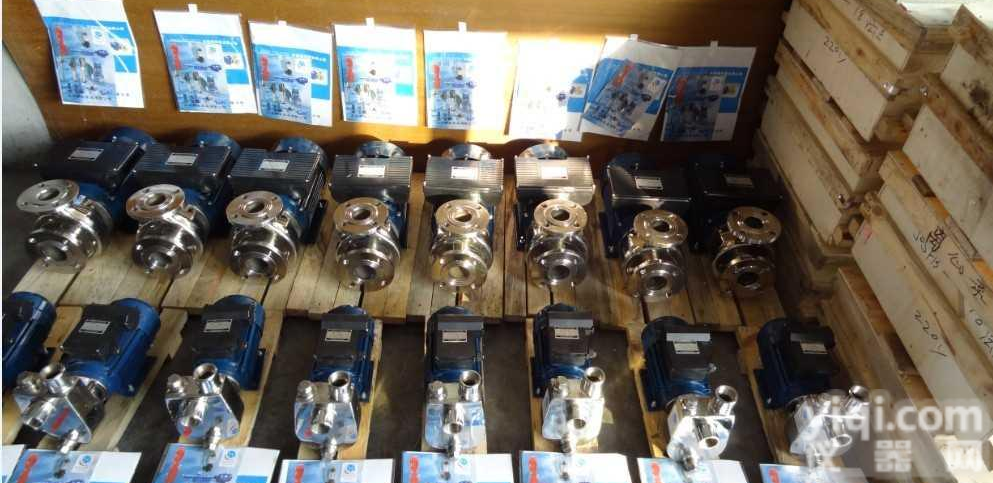 <em>不锈钢</em>小型防爆<em>自吸泵</em>,小型<em>耐腐蚀</em>防爆<em>自吸泵</em>