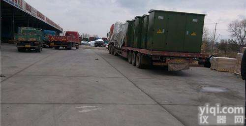 <em>宁波</em>到东莞<em>物流公司</em>=咨询-<em>宁波</em>沃强物流有限公司