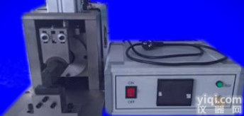 贺州型<em>超声波</em><em>点焊机</em> <em>超声波</em>金属<em>焊接机</em>不二之选