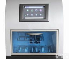 佳木斯<em>核酸</em><em>提取</em>仪 <em>核酸</em><em>提取</em>仪专业快速