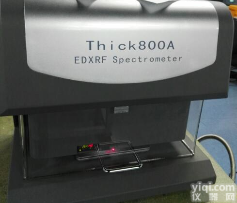 x射线<em>荧光金属镀层测厚仪</em>*江苏天瑞新闻