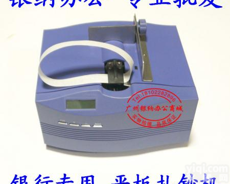 顺德手动挂面包装机 <em>餐具</em>烘干<em>消毒机</em>不二之选